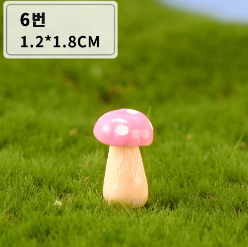 358 [미니어처O] 버섯06